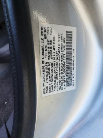 5FNRL38658B416177 - 2008 HONDA ODYSSEY EXL SILVER photo 12