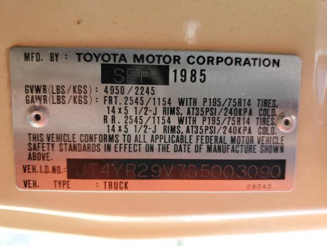 JT4YR29V7G5003090 - 1986 TOYOTA VAN WAGON CARGO CREAM photo 13