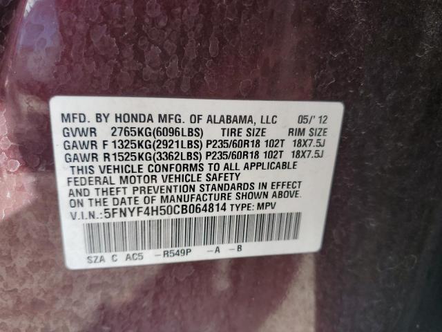 5FNYF4H50CB064814 - 2012 HONDA PILOT EXL MAROON photo 13