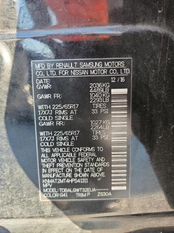 KNMAT2MT4HP541311 - 2017 NISSAN ROGUE S 黑色 照片 13