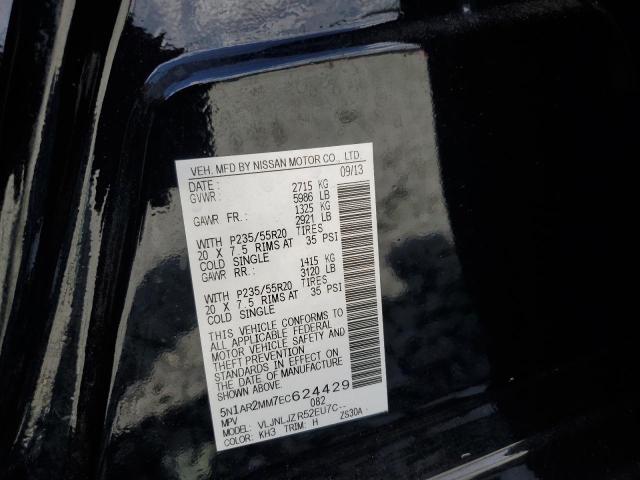 5N1AR2MM7EC624429 - 2014 NISSAN PATHFINDER S შავი ფოტო 13