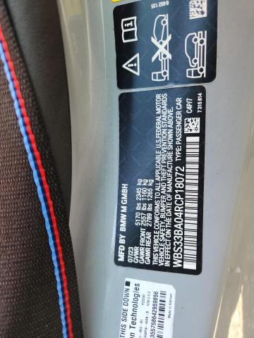 WBS33BA04RCP18072 - 2024 BMW M4 COMPETITION 灰色 照片 12