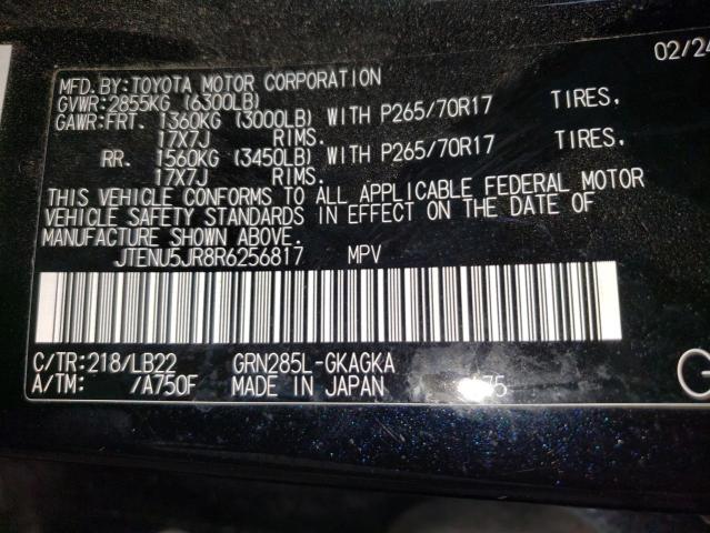 JTENU5JR8R6256817 - 2024 TOYOTA 4RUNNER SR5/SR5 PREMIUM 黑色 照片 13