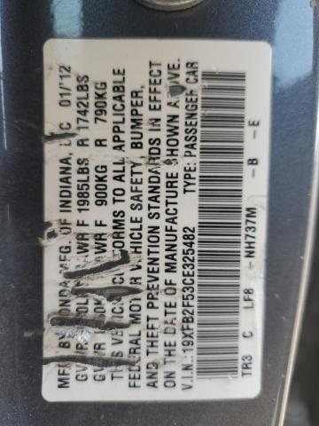 19XFB2F53CE325482 - 2012 HONDA CIVIC LX 灰色 照片 12