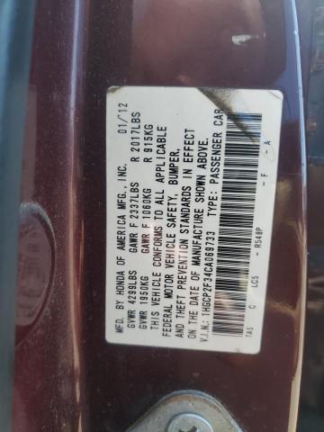 1HGCP2F34CA069733 - 2012 HONDA ACCORD LX Бордовый фото 12