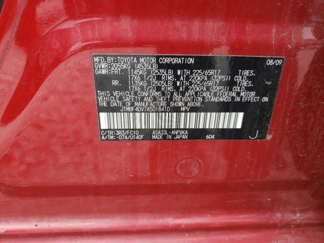 JTMBF4DV7A5018410 - 2010 TOYOTA RAV4 RED photo 13
