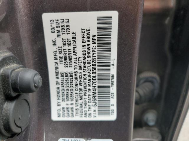 5J6RM4H70DL058628 - 2013 HONDA CR-V EXL ნაცრისფერი ფოტო 14