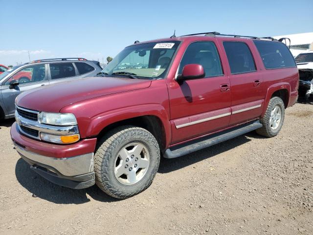 2005 CHEVROLET SUBURBAN K1500, 