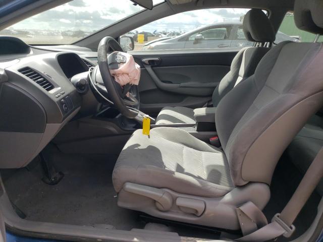 2HGFG1B63BH511408 - 2011 HONDA CIVIC LX 蓝色 照片 7