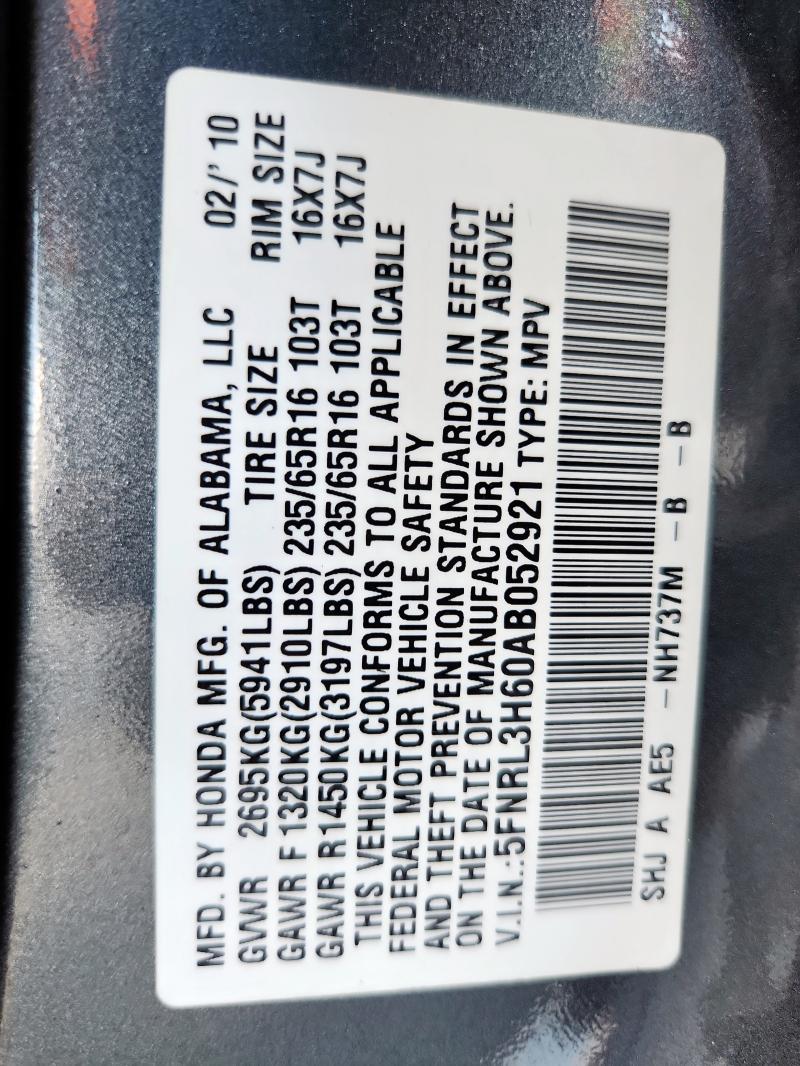 5FNRL3H60AB052921 - 2010 HONDA ODYSSEY EXL 灰色 照片 14