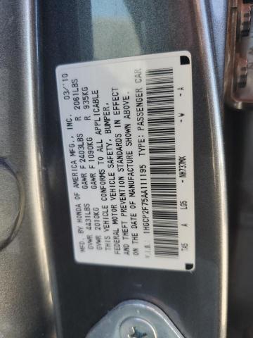 1HGCP2F75AA111195 - 2010 HONDA ACCORD EX ნაცრისფერი ფოტო 12