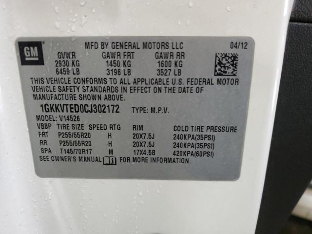 1GKKVTED0CJ302172 - 2012 GMC ACADIA DENALI თეთრი ფოტო 13