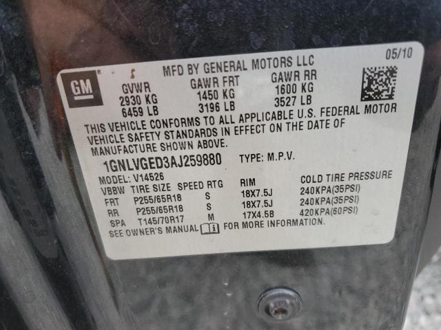 1GNLVGED3AJ259880 - 2010 CHEVROLET TRAVERSE LT 黑色 照片 12