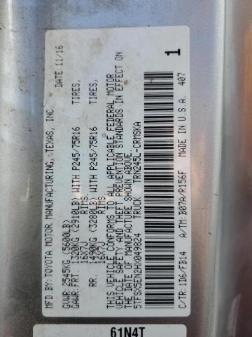 5TFSX5EN2HX049824 - 2017 TOYOTA TACOMA ACCESS CAB ნაცრისფერი ფოტო 13