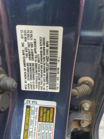 5J6RM4H78CL071402 - 2012 HONDA CR-V EXL أزرق صورة 12