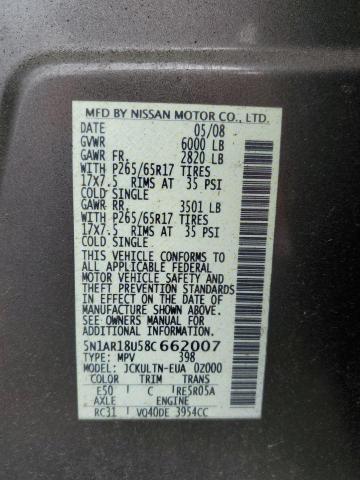 5N1AR18U58C662007 - 2008 NISSAN PATHFINDER S بني صورة 13