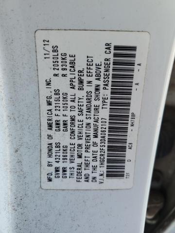 1HGCR2F53DA062107 - 2013 HONDA ACCORD SPORT Beyaz fotoğraf 12