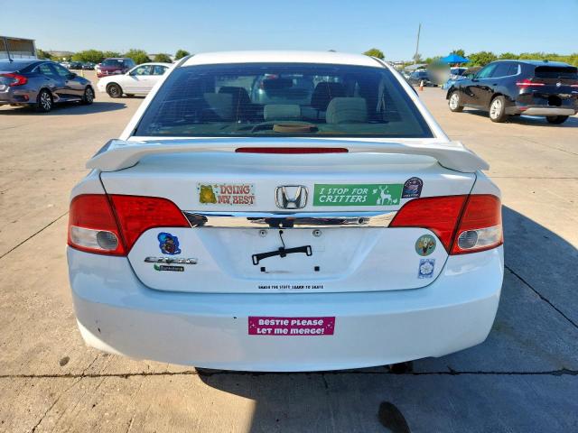 1HGFA16509L020343 - 2009 HONDA CIVIC LX თეთრი ფოტო 6