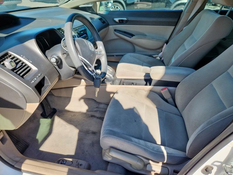 1HGFA16509L020343 - 2009 HONDA CIVIC LX თეთრი ფოტო 7