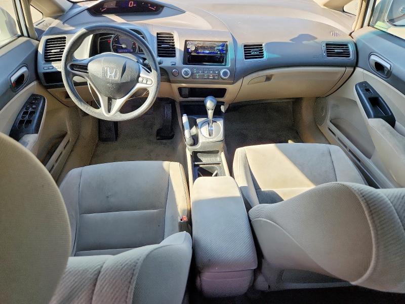 1HGFA16509L020343 - 2009 HONDA CIVIC LX თეთრი ფოტო 8