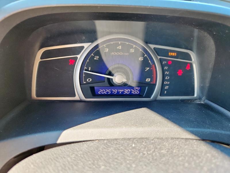 1HGFA16509L020343 - 2009 HONDA CIVIC LX თეთრი ფოტო 9