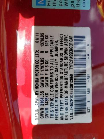 JHMZF1D65BS012869 - 2011 HONDA CR-Z EX 红色 照片 12