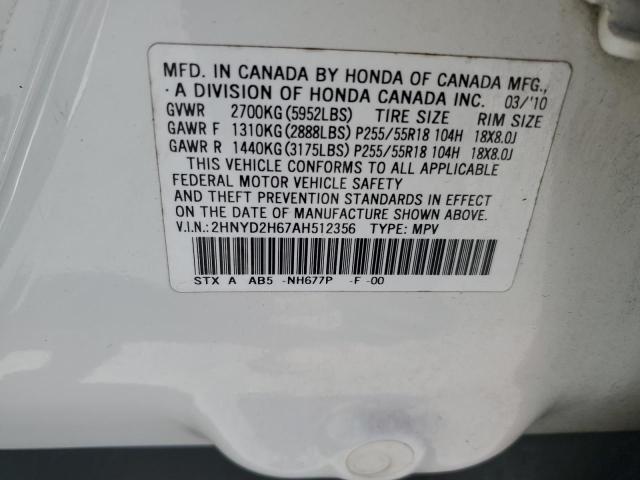 2HNYD2H67AH512356 - 2010 ACURA MDX TECHNOLOGY WHITE photo 12