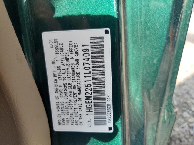 1HGEM22511L074091 - 2001 HONDA CIVIC LX მწვანე ფოტო 12