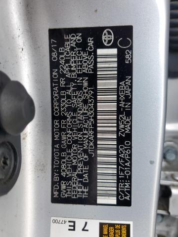 JTDKARFP5H3043791 - 2017 TOYOTA PRIUS PRIM 银色 照片 12