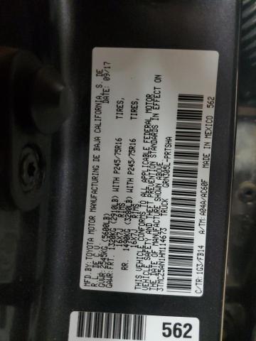 3TMCZ5AN1HM114673 - 2017 TOYOTA TACOMA DOUBLE CAB GRAY photo 12