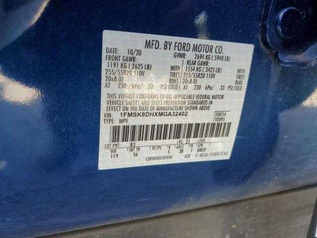 1FMSK8DHXMGA32402 - 2021 FORD EXPLORER XLT Կապույտ լուսանկար 13