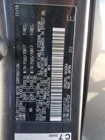 JTEBU5JR9K5644038 - 2019 TOYOTA 4RUNNER SR5/SR5 PREMIUM CHARCOAL photo 14