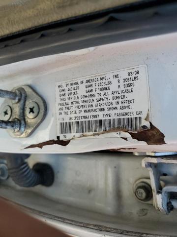 1HGCP26778A113587 - 2008 HONDA ACCORD EX 白色 照片 12