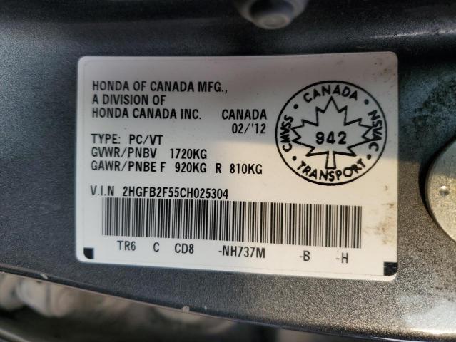 2HGFB2F55CH025304 - 2012 HONDA CIVIC LX GRAY photo 12