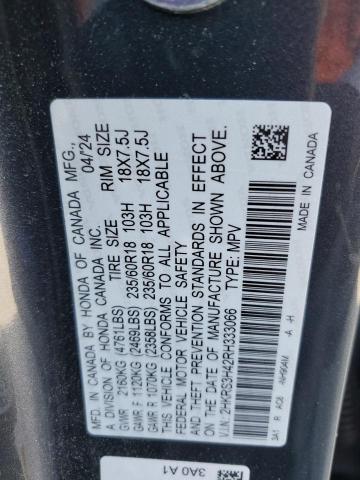 2HKRS3H42RH333066 - 2024 HONDA CR-V EX 灰色 照片 14