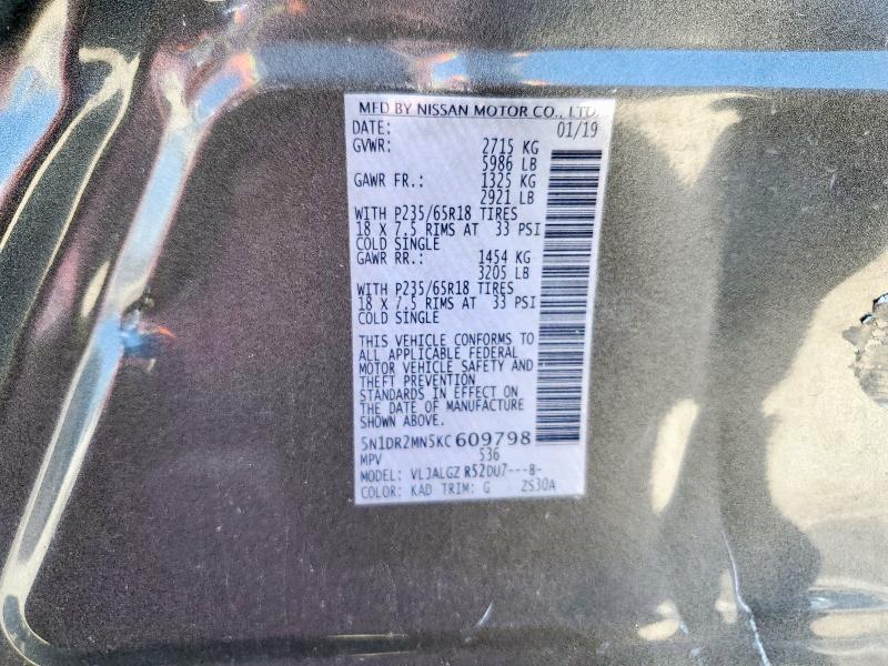 5N1DR2MN5KC609798 - 2019 NISSAN PATHFINDER S Сірий фото 14