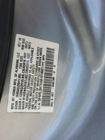 5FNRL3H7XAB101860 - 2010 HONDA ODYSSEY EXL 灰色 照片 13