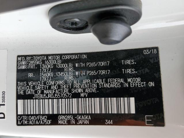 JTEBU5JR0J5570572 - 2018 TOYOTA 4RUNNER SR5/SR5 PREMIUM 白色 照片 14