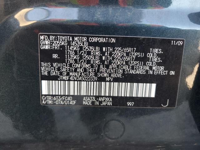 JTMBF4DV3A5022339 - 2010 TOYOTA RAV4 GREEN photo 13