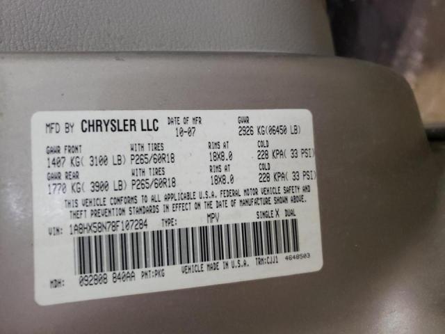 1A8HX58N78F107284 - 2008 CHRYSLER ASPEN LIMITED 米色 照片 14