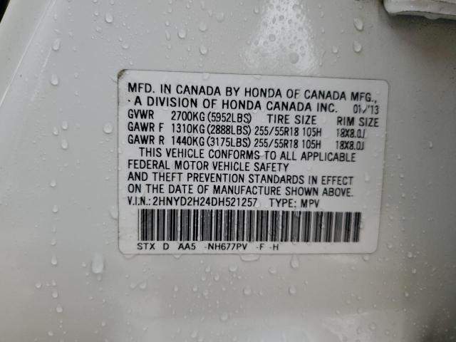 2HNYD2H24DH521257 - 2013 ACURA MDX WHITE photo 13