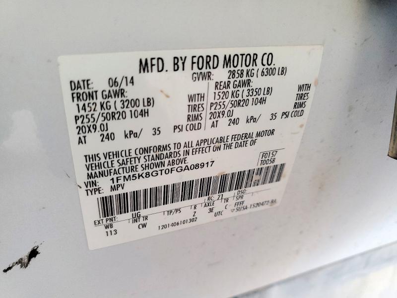 1FM5K8GT0FGA08917 - 2015 FORD EXPLORER SPORT თეთრი ფოტო 13