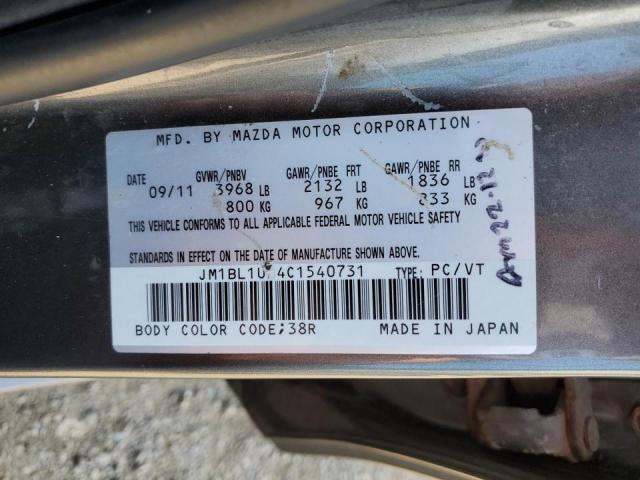 JM1BL1UF4C1540731 - 2012 MAZDA 3 I 灰色 照片 12