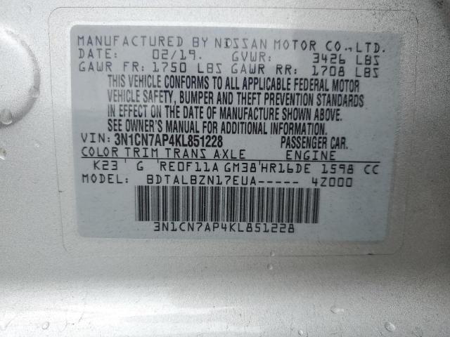 3N1CN7AP4KL851228 - 2019 NISSAN VERSA S 银色 照片 13