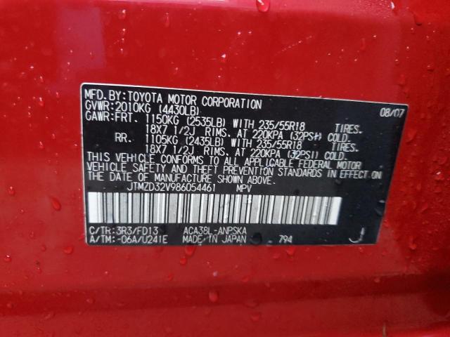 JTMZD32V986054461 - 2008 TOYOTA RAV4 SPORT RED photo 14