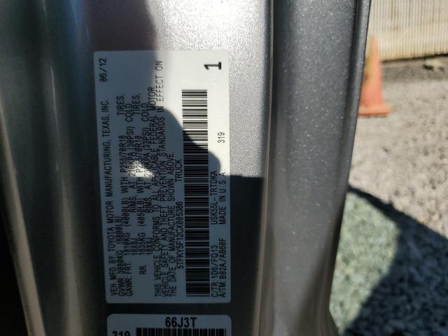 5TFKY5F12CX005386 - 2012 TOYOTA TUNDRA SILVER photo 12