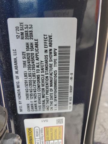 5FNYF8H09MB010425 - 2021 HONDA PASSPORT ELITE 蓝色 照片 14