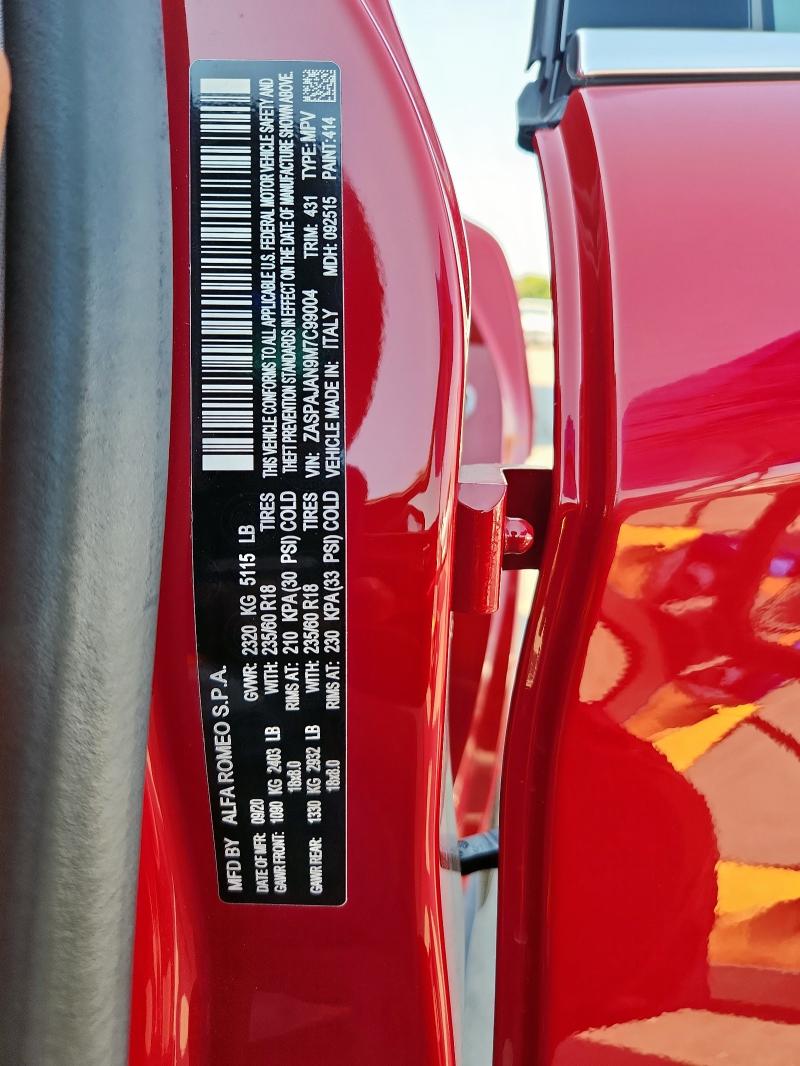 ZASPAJAN9M7C99004 - 2021 ALFA ROMEO STELVIO SPORT Красный фото 13