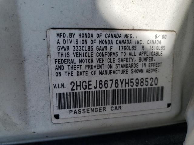 2HGEJ6676YH598520 - 2000 HONDA CIVIC LX WHITE photo 12