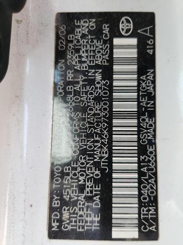 JTNBK46K973001073 - 2007 TOYOTA CAMRY LE Ağ foto 13